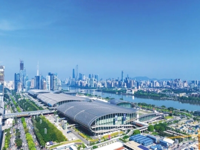 天意集團即將亮相第138屆廣交會,以創新之姿盛迎全球客商